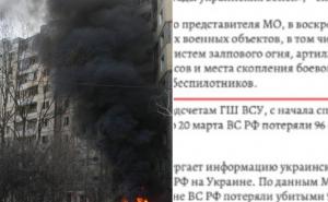 Rusi greškom objavili stvarne brojke o svojim gubicima?